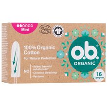 Organic Mini