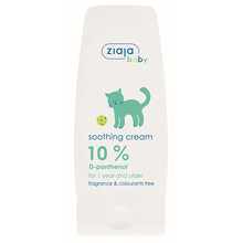 Soothing Cream