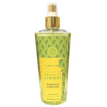 Odyssey Limoni