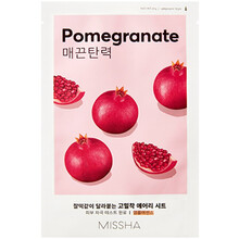 Pomegranate Airy