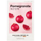 Pomegranate Airy
