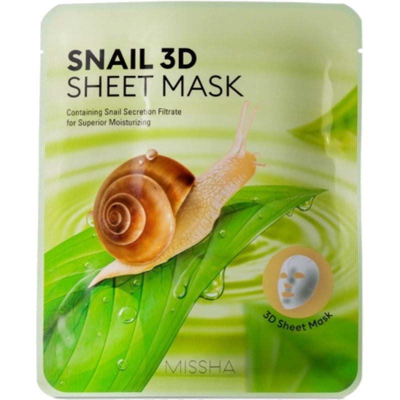 Snail 3D