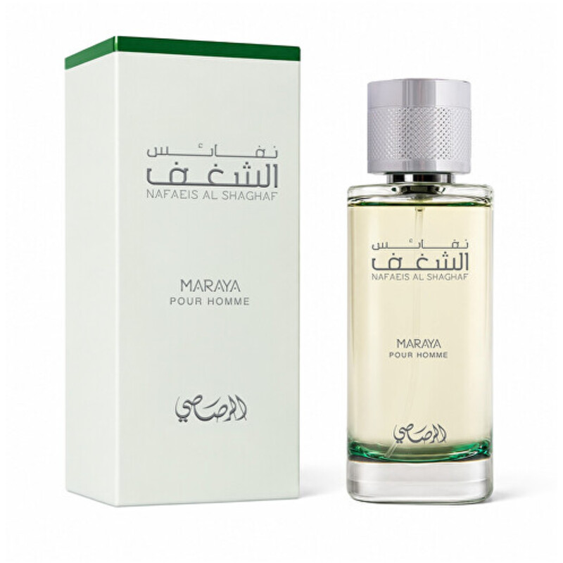Nafaeis Al