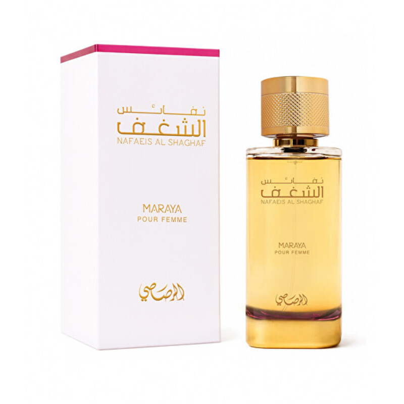 Nafaeis Al