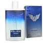 Frozen EDT