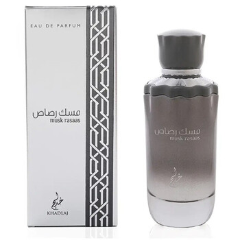 Musk Rasaas