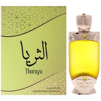 Thuraya Parfumed
