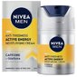 Active Energy