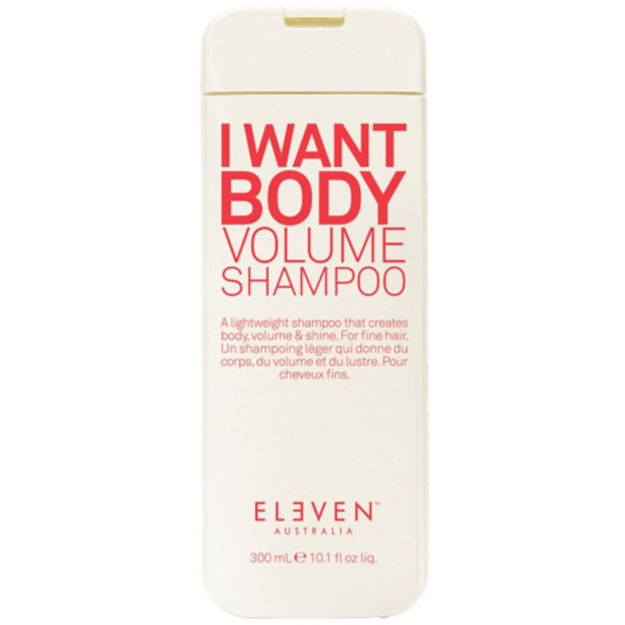 I Want