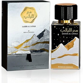 Saher Al