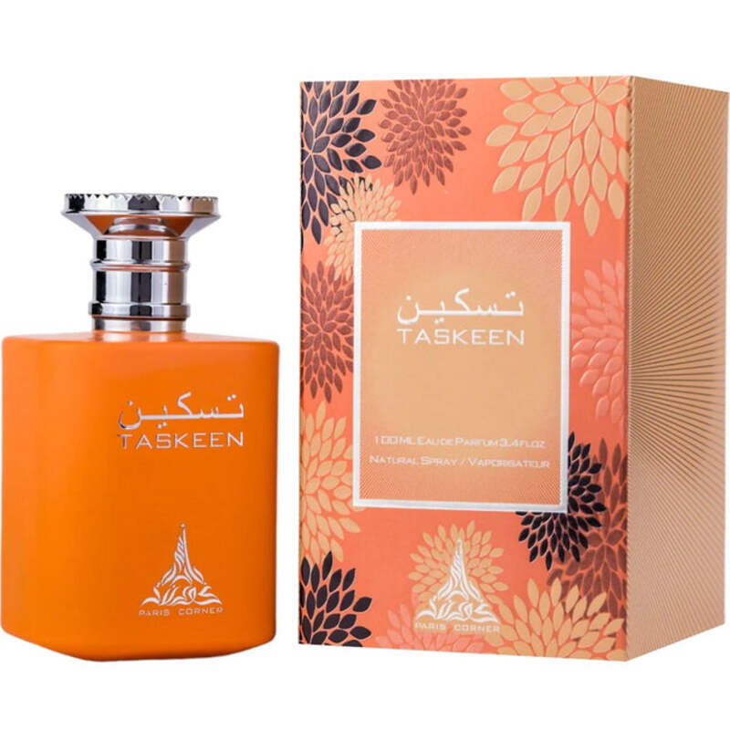 Taskeen EDP