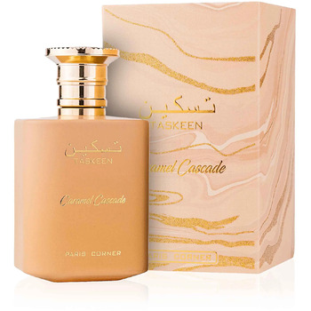 Taskeen Caramel