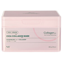 Cica Collagen