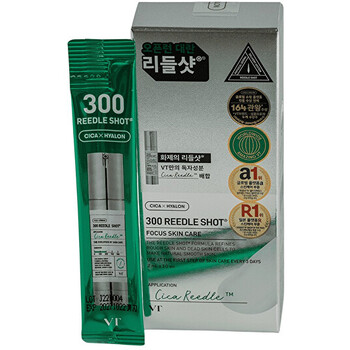 Detail produktu Reedle Shot 300 Face Serum Set - Dárková sada Reedle Shot