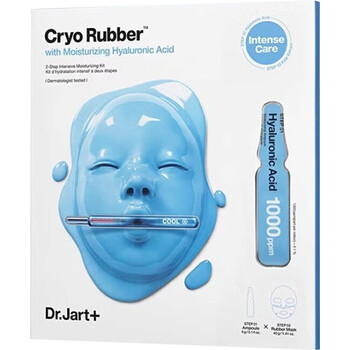 Cryo Rubber
