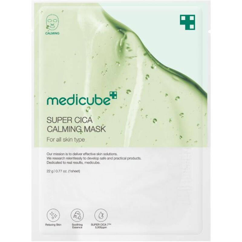 Super Cica