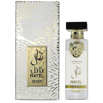 Nayel Queen