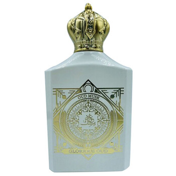 Glorious Oud