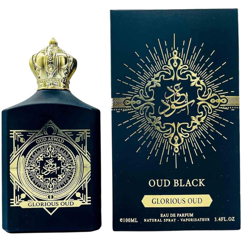 Glorious Oud