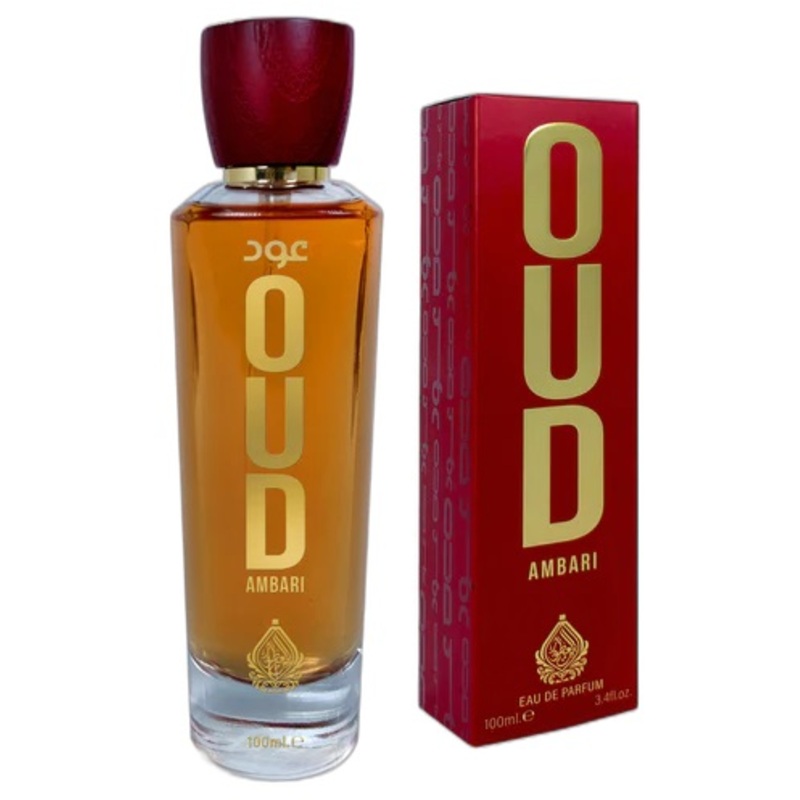 Oud Ambari