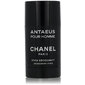 Antaeus Deostick
