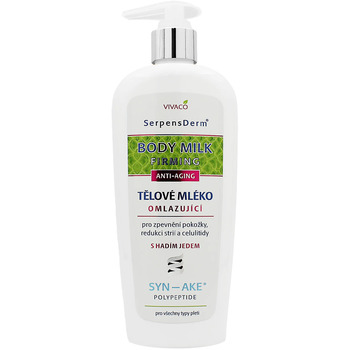 SerpensDerm -