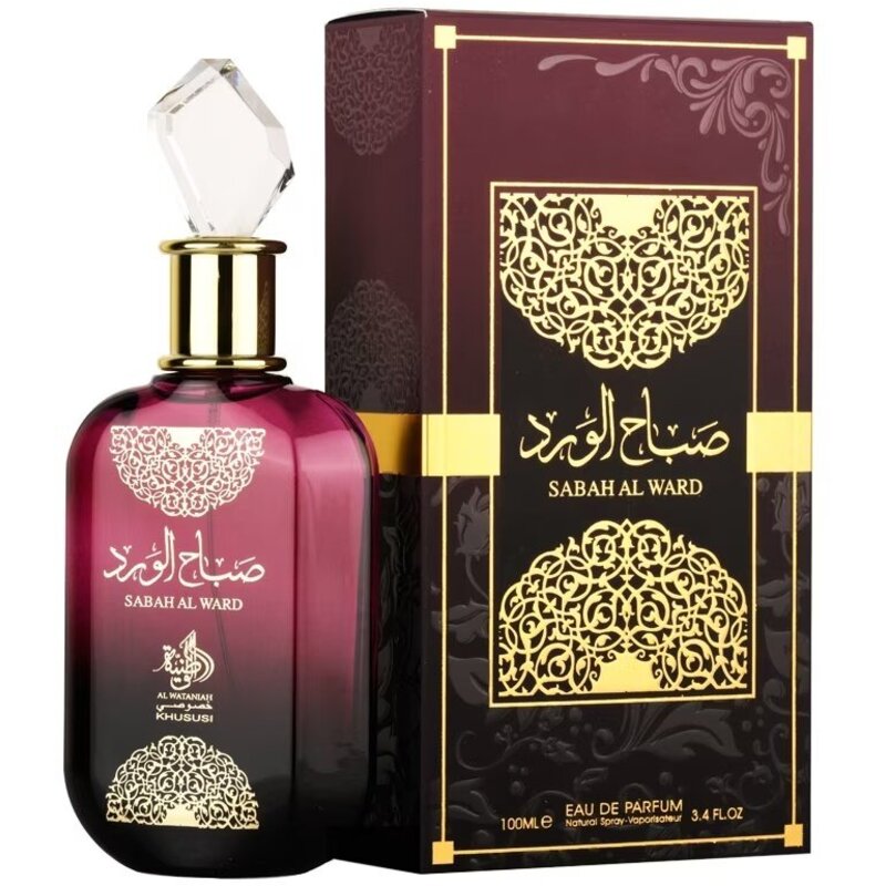 Al Wataniah