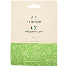 Aloe Soothing